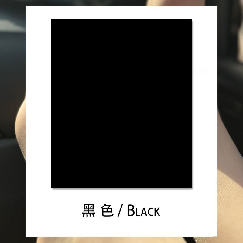 Summer Women Fashion Sexy Perspective Pantyhose