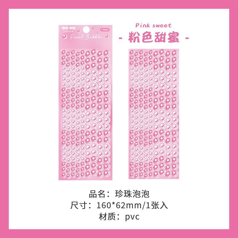 Cartoon Cute Pearl Bubble Laser Hand Account Material Sticker